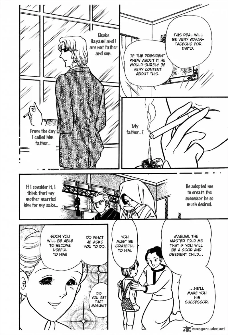 Glass Mask Chapter 45 page 4