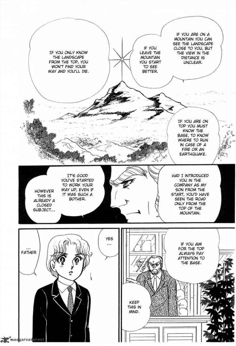 Glass Mask Chapter 45 page 18