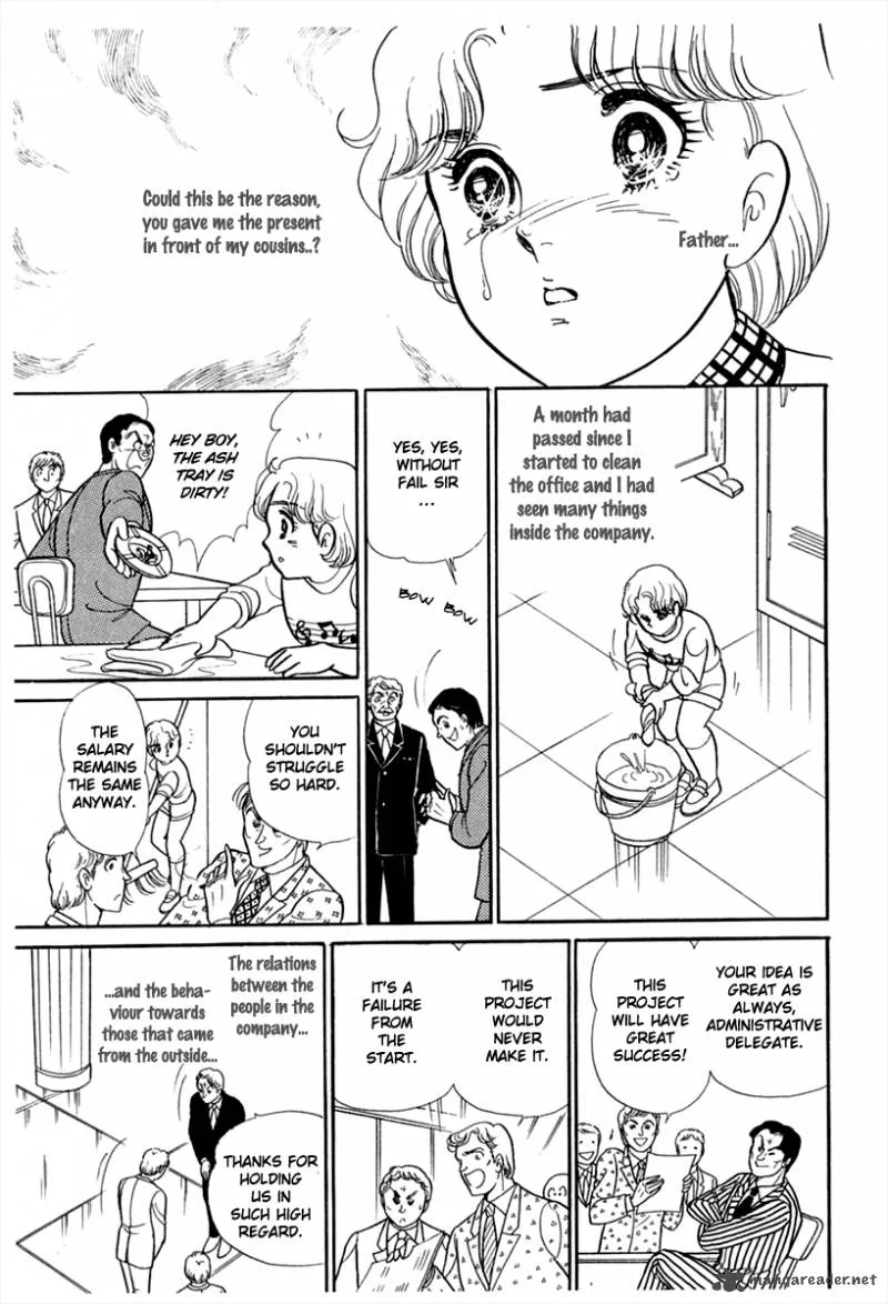 Glass Mask Chapter 45 page 15