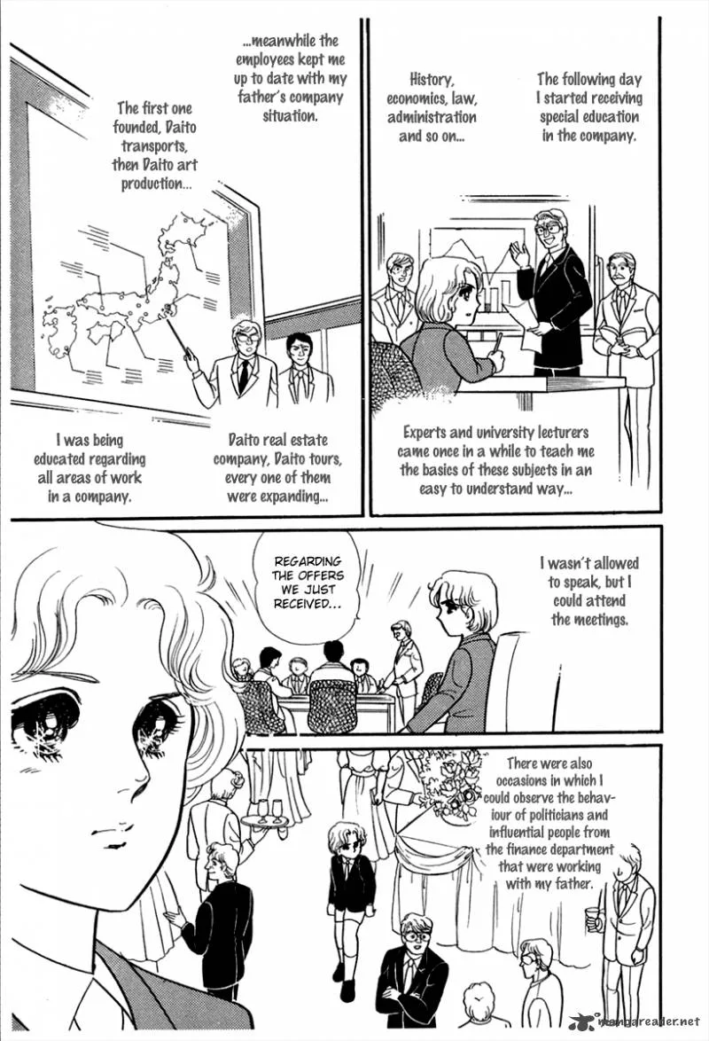 Glass Mask Chapter 45 page 19