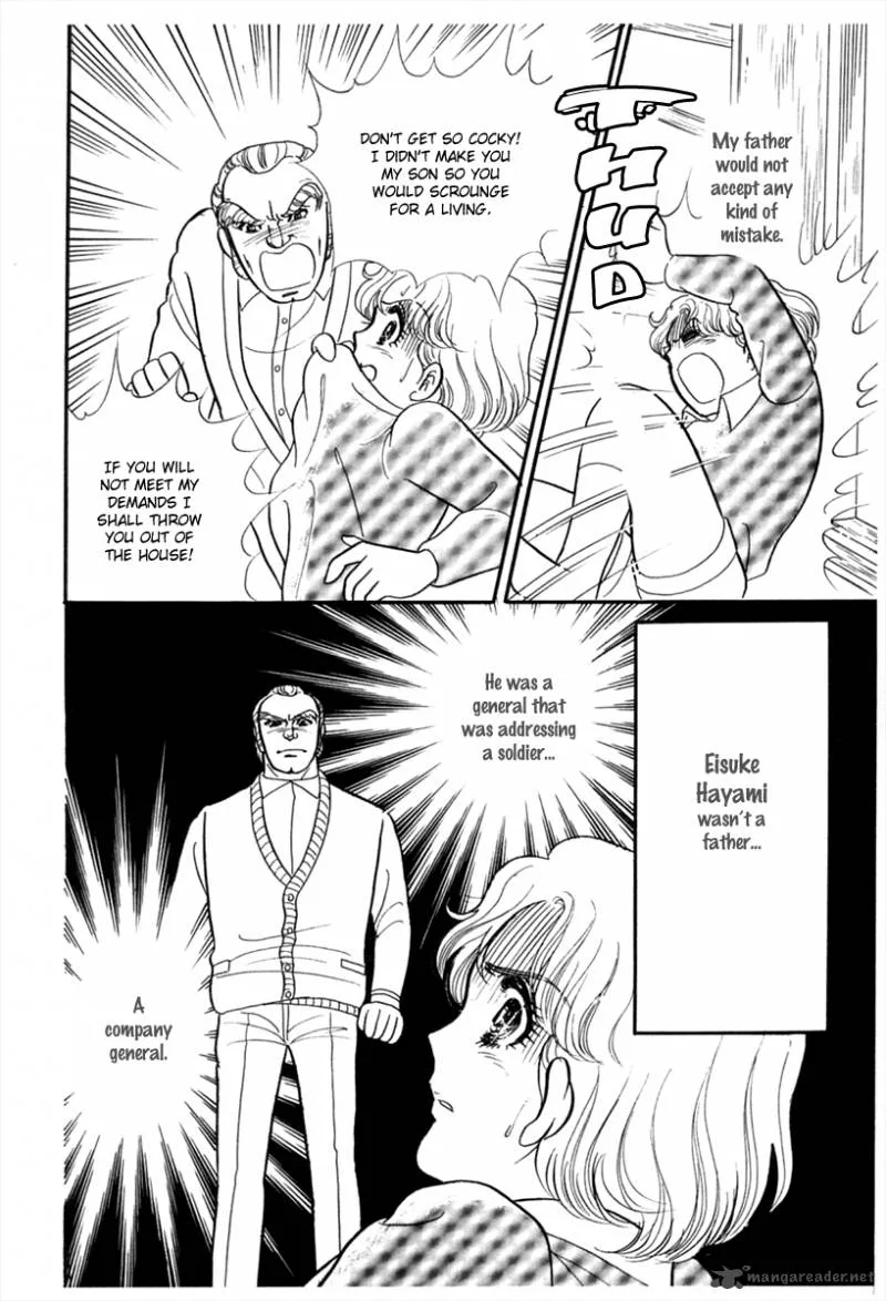 Glass Mask Chapter 45 page 20