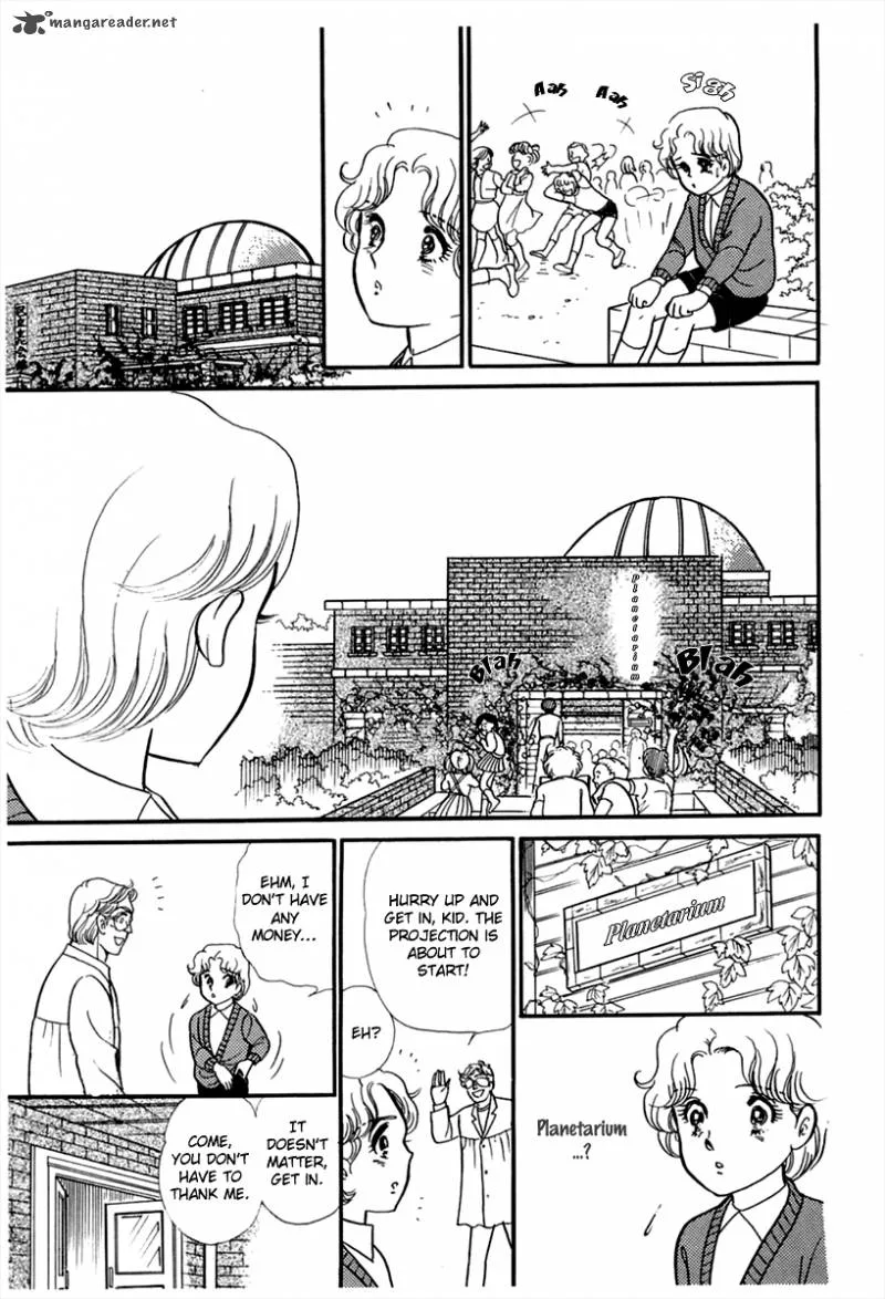 Glass Mask Chapter 45 page 25