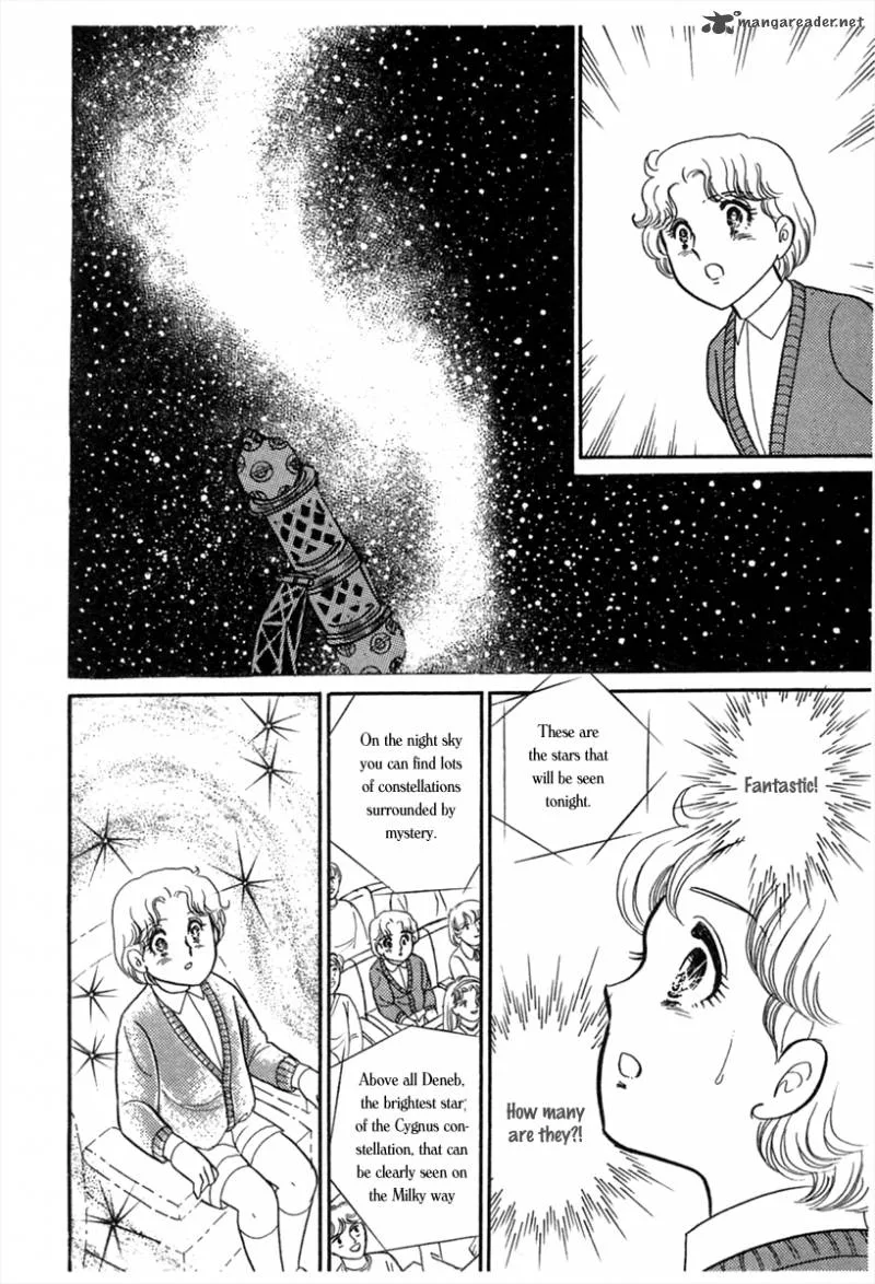 Glass Mask Chapter 45 page 26