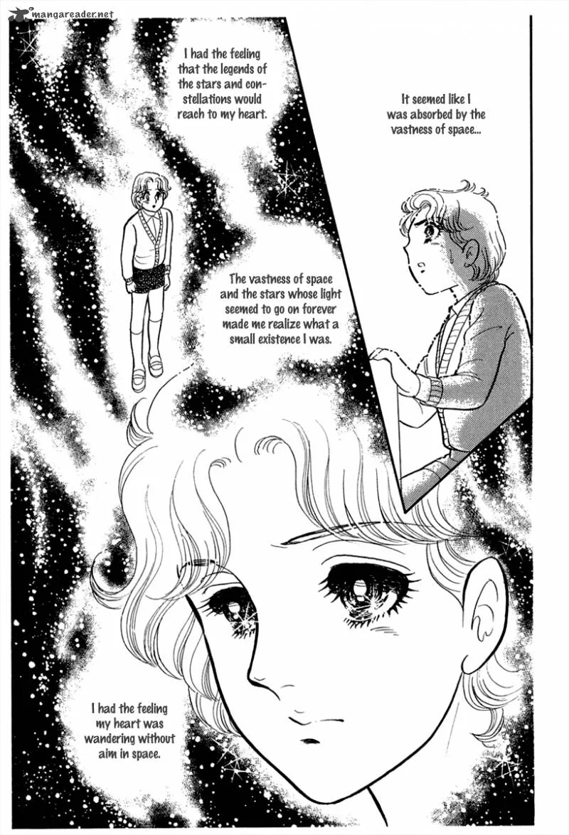 Glass Mask Chapter 45 page 27