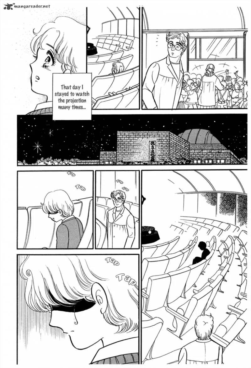 Glass Mask Chapter 45 page 28