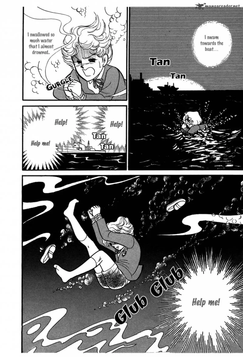 Glass Mask Chapter 46 page 23