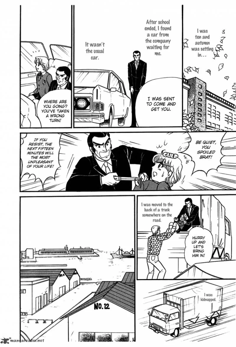 Glass Mask Chapter 46 page 11