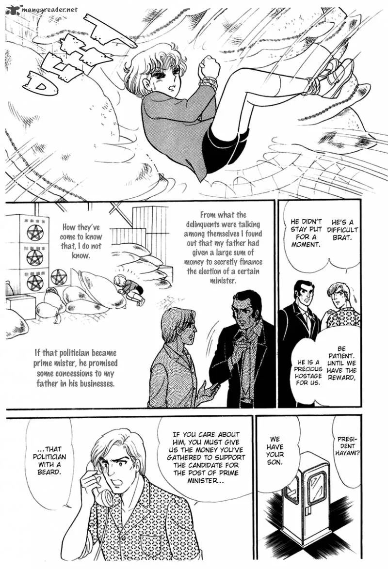 Glass Mask Chapter 46 page 12