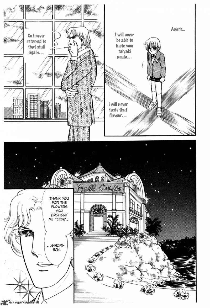 Glass Mask Chapter 46 page 8
