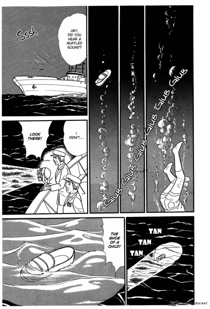 Glass Mask Chapter 46 page 24