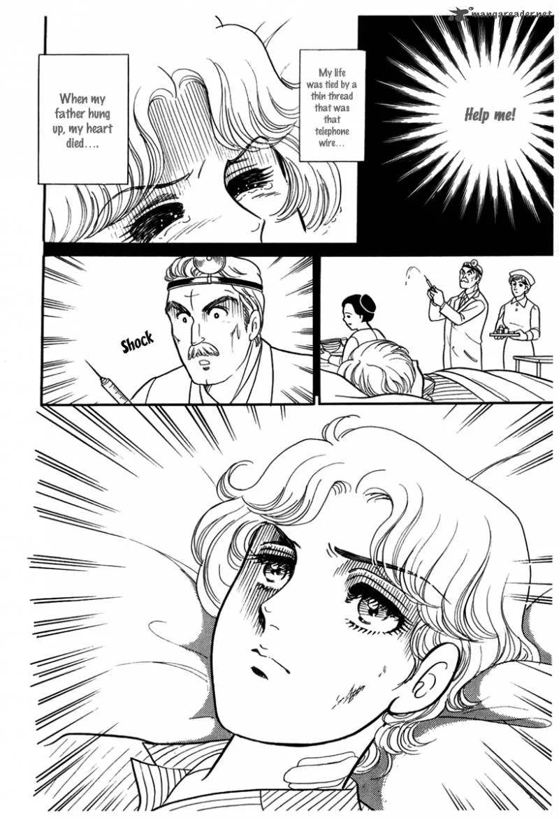 Glass Mask Chapter 46 page 27