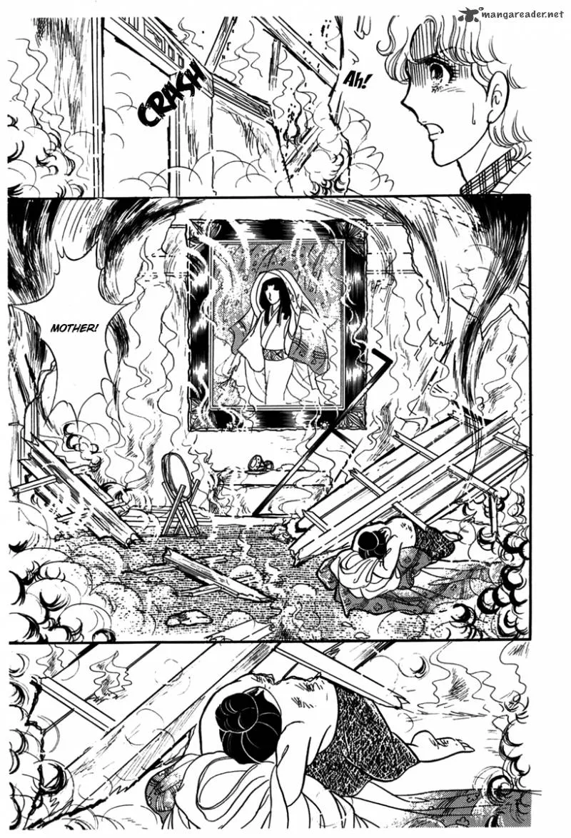 Glass Mask Chapter 46 page 32
