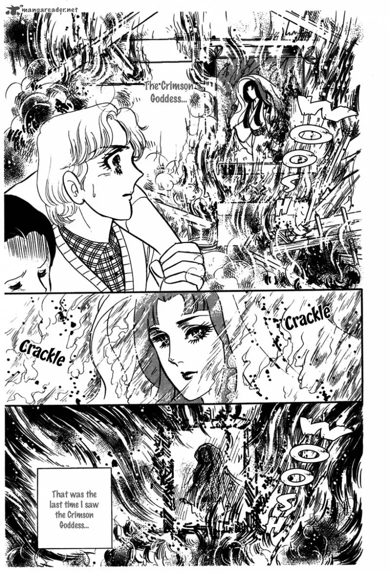 Glass Mask Chapter 46 page 34