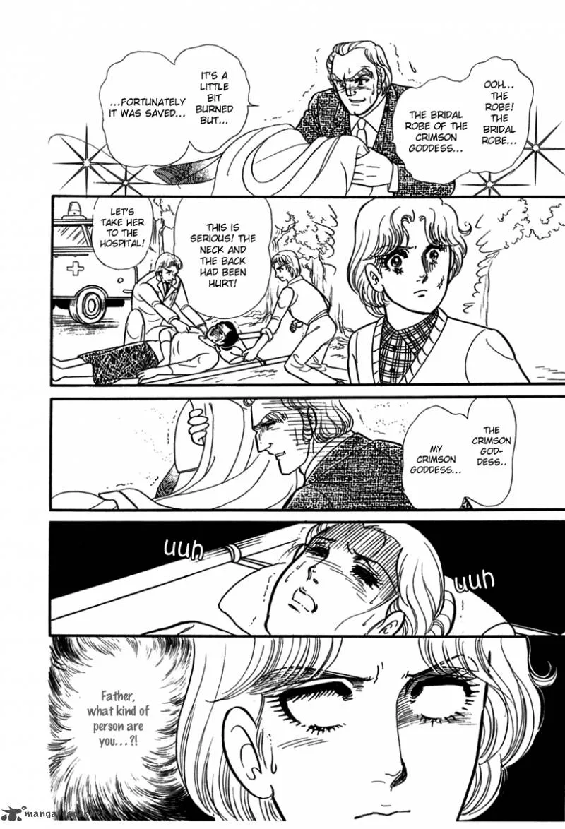Glass Mask Chapter 46 page 35