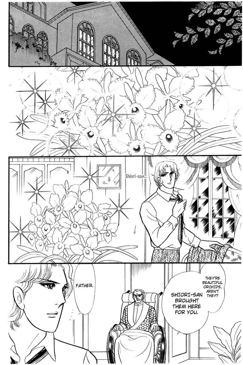 Glass Mask Chapter 47 page 14