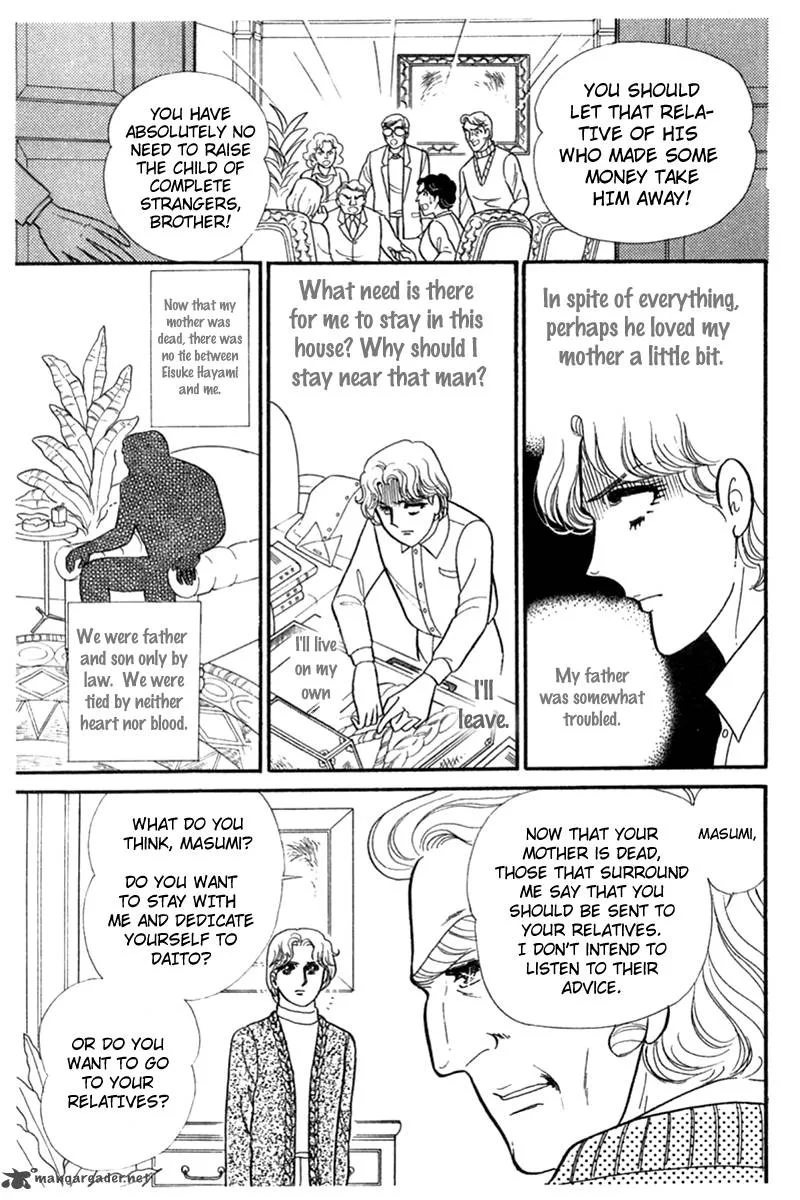 Glass Mask Chapter 47 page 5