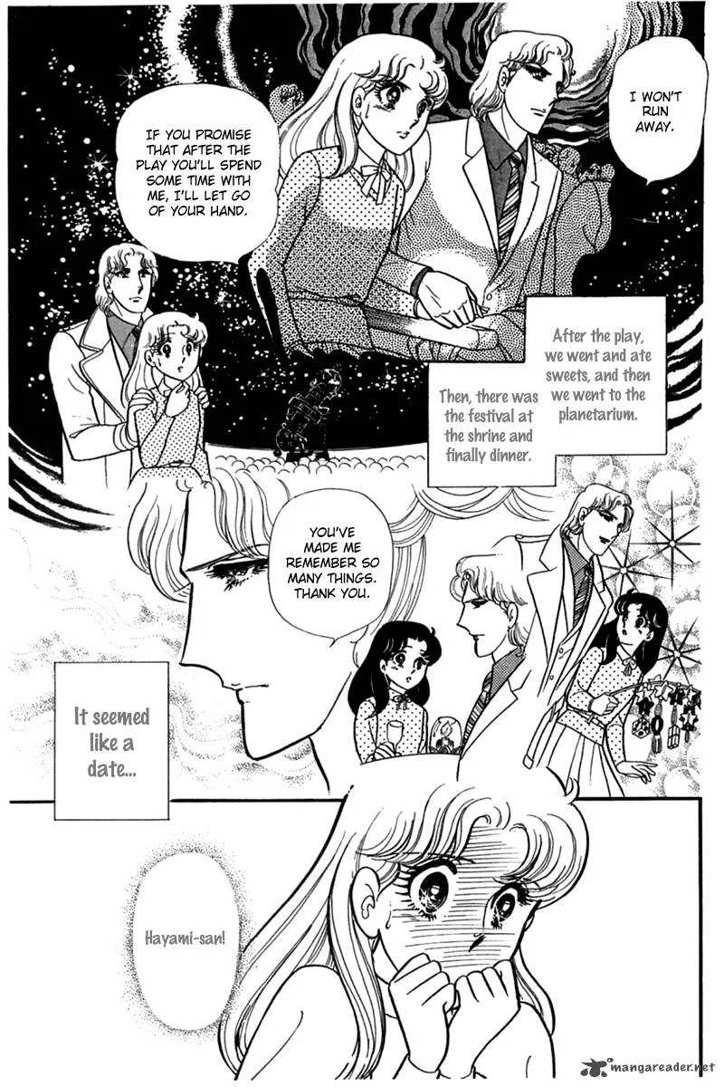 Glass Mask Chapter 47 page 37