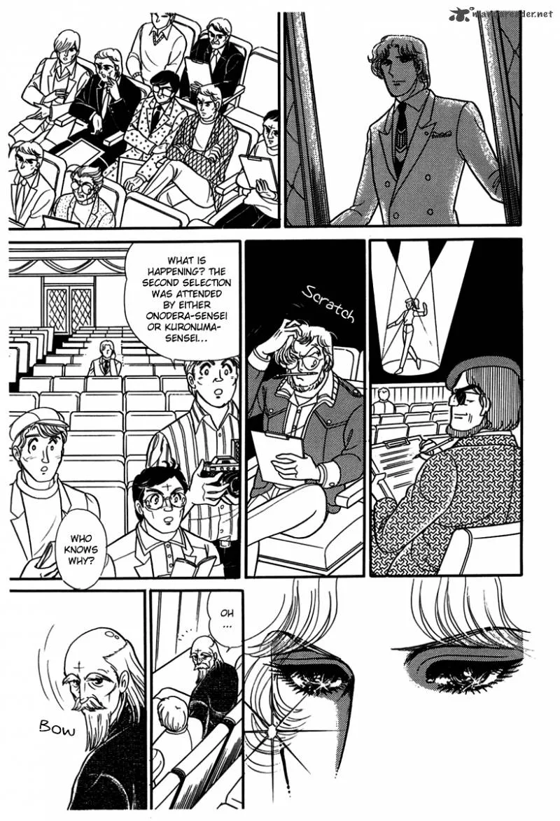 Glass Mask Chapter 48 page 11
