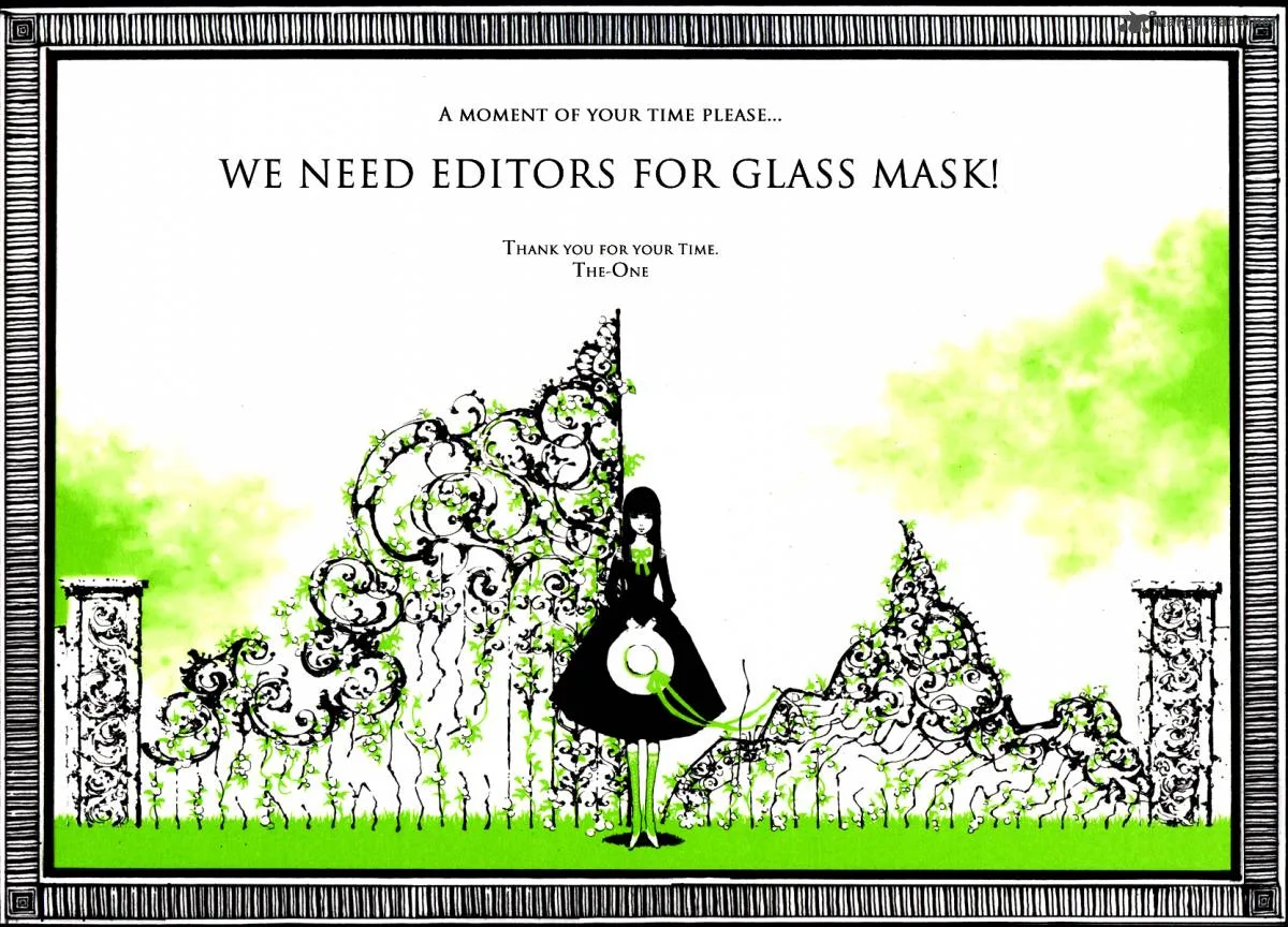 Glass Mask Chapter 48 page 1