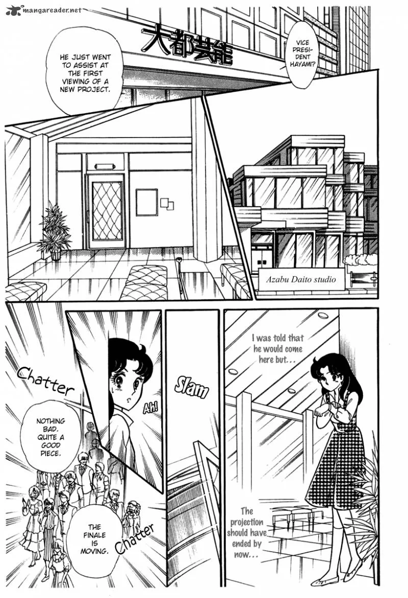 Glass Mask Chapter 48 page 25