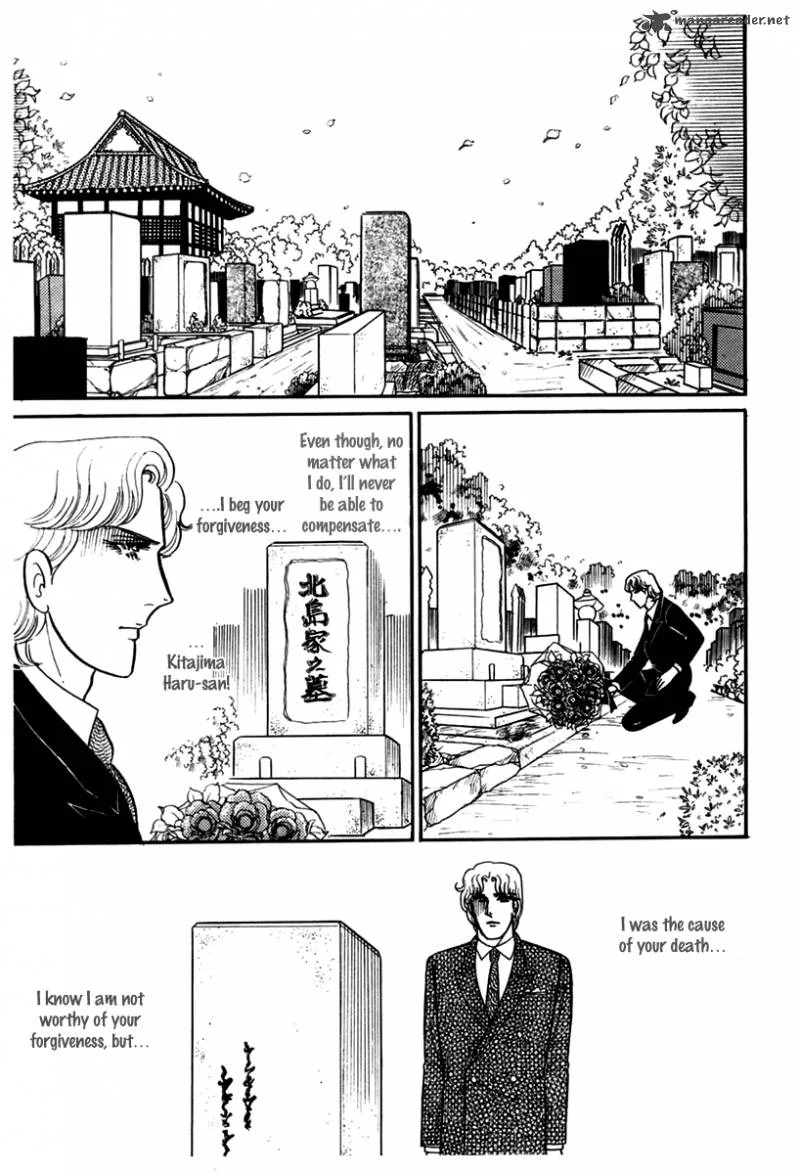 Glass Mask Chapter 48 page 15