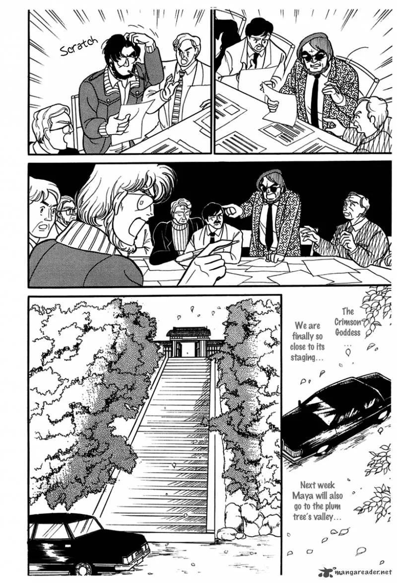 Glass Mask Chapter 48 page 14