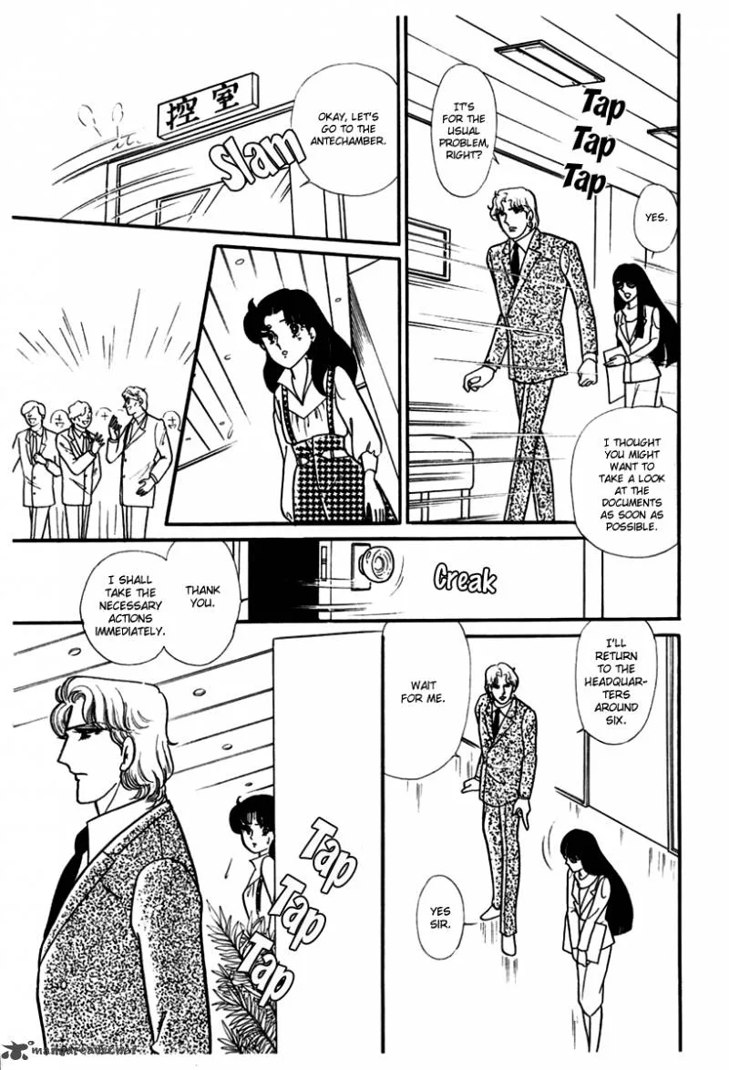Glass Mask Chapter 48 page 27