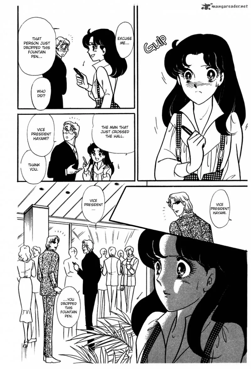 Glass Mask Chapter 48 page 28