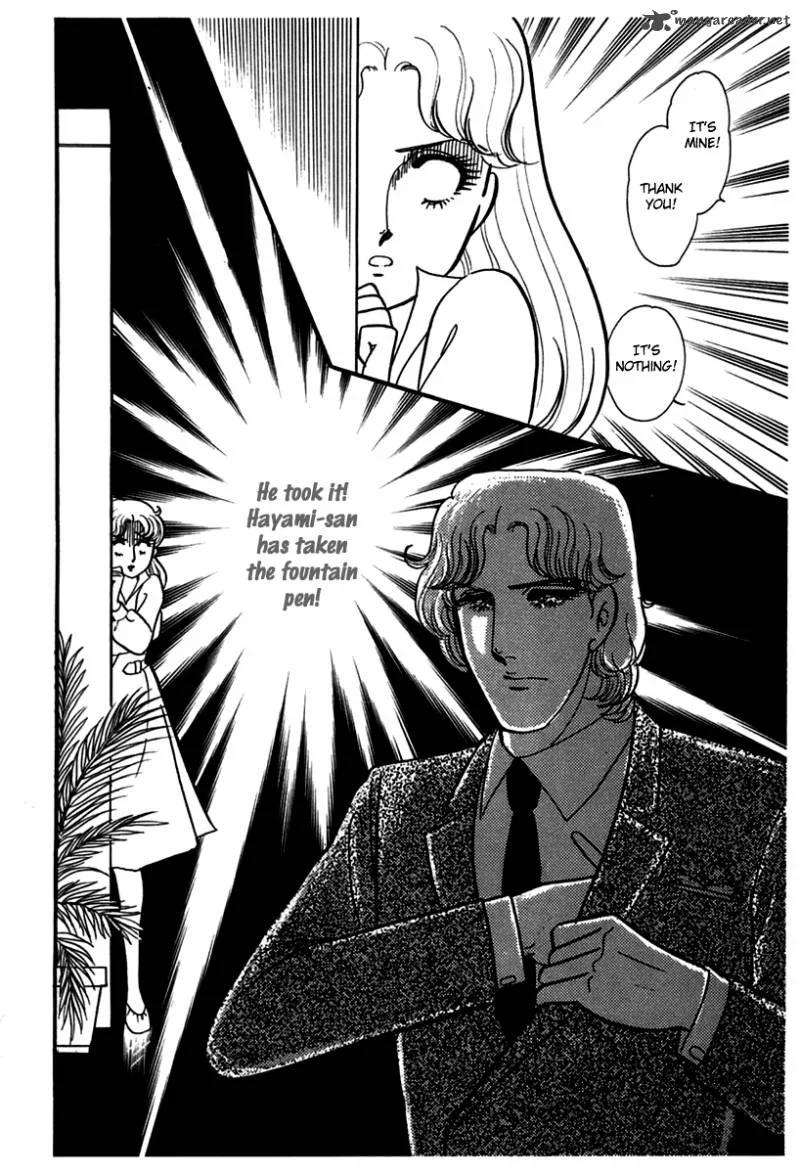 Glass Mask Chapter 48 page 30