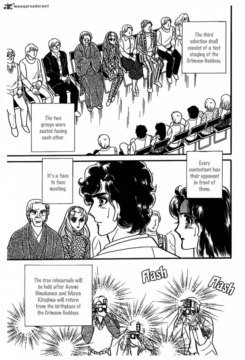 Glass Mask Chapter 49 page 21