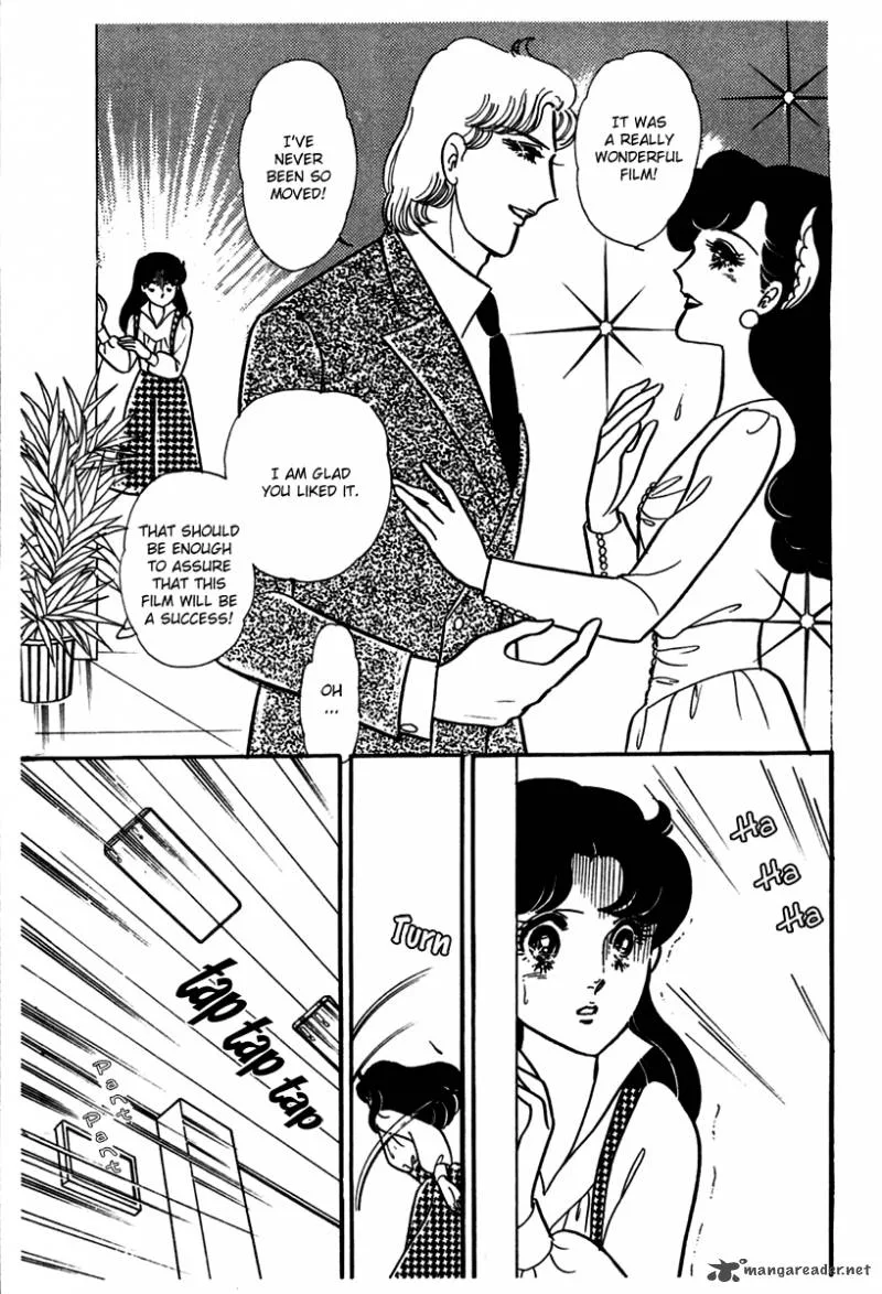 Glass Mask Chapter 49 page 7
