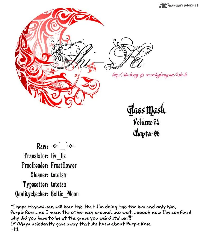 Glass Mask Chapter 49 page 2