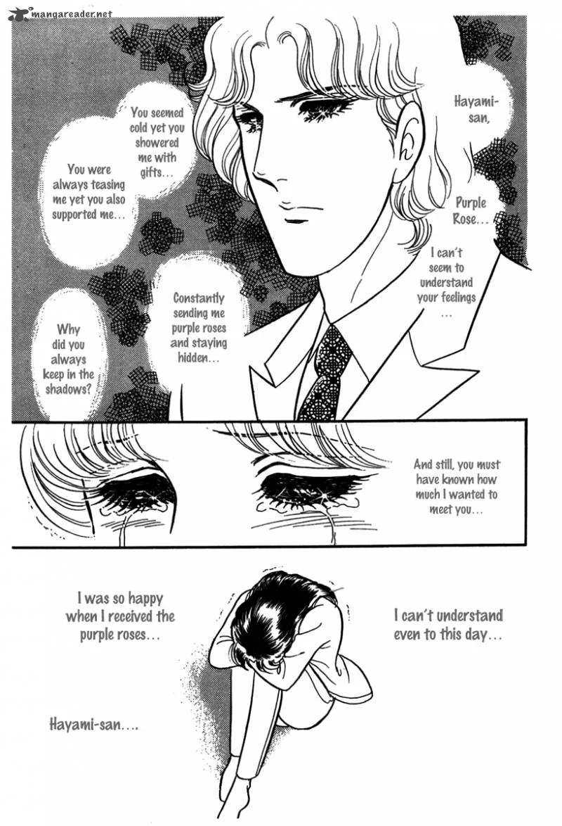 Glass Mask Chapter 49 page 11