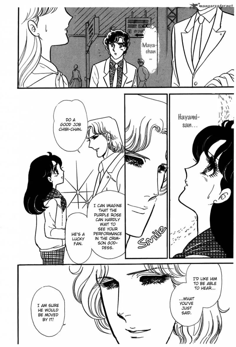 Glass Mask Chapter 49 page 28