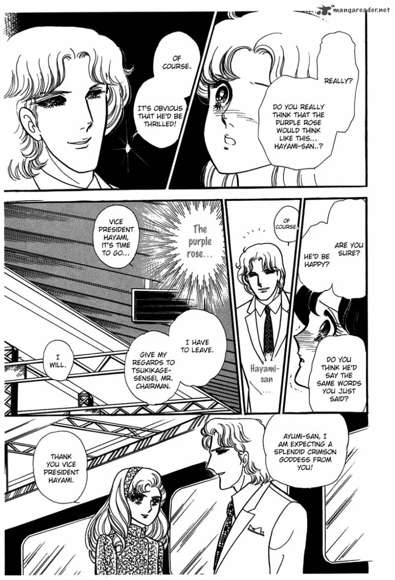 Glass Mask Chapter 49 page 29