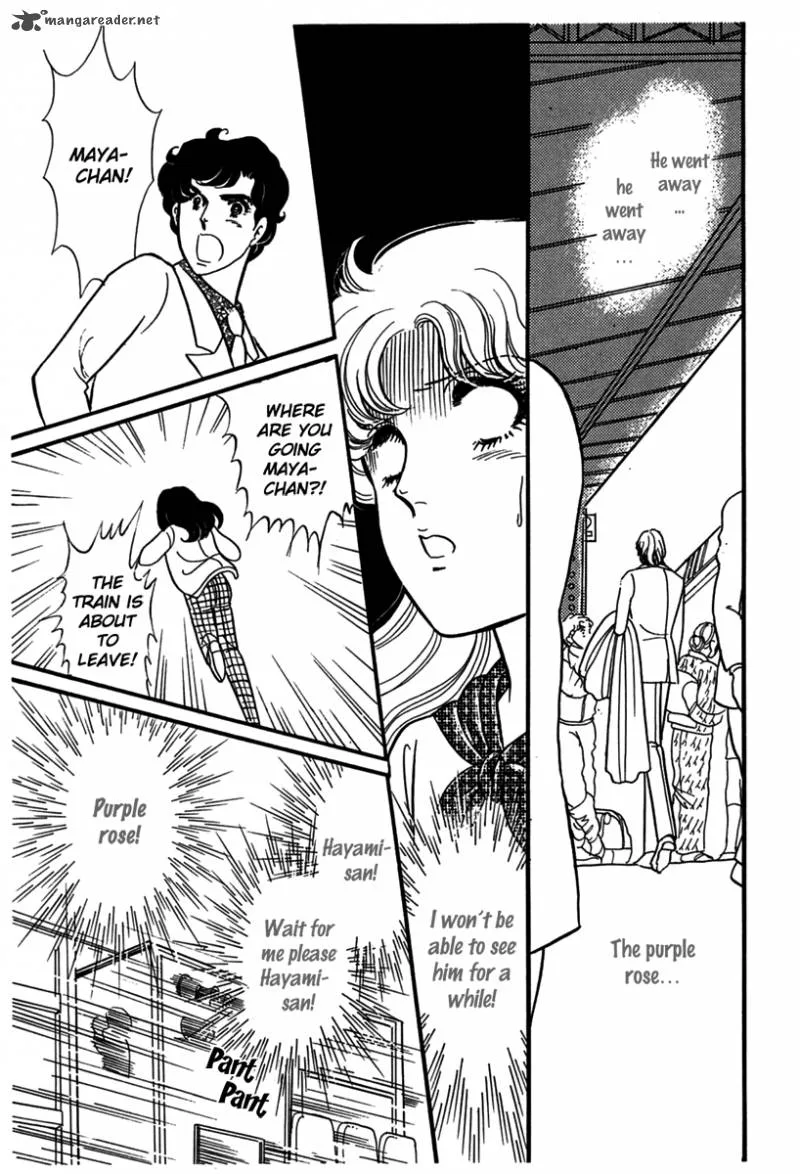 Glass Mask Chapter 49 page 31