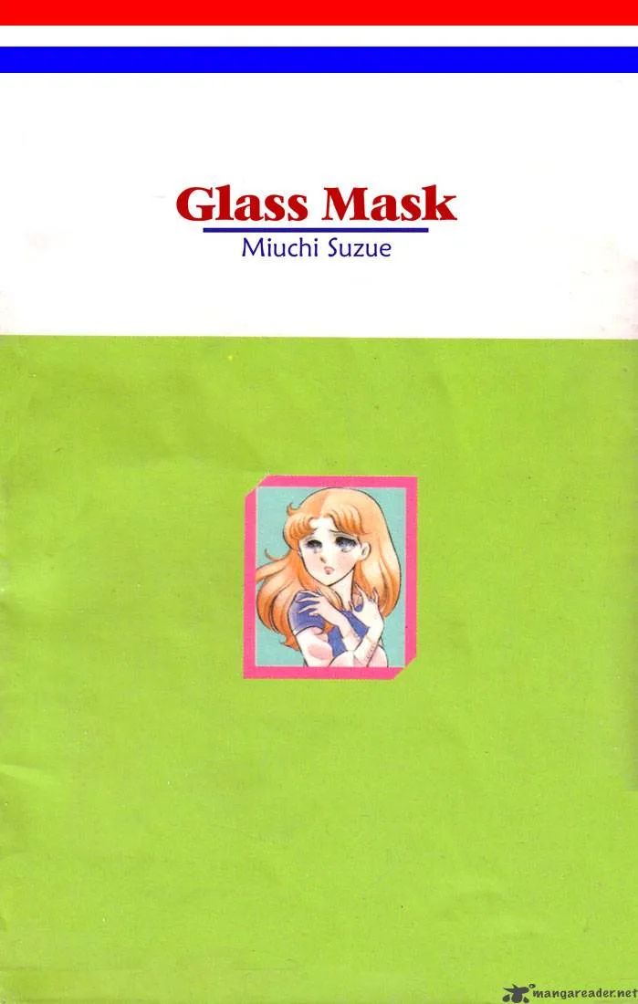 Glass Mask Chapter 5 page 2