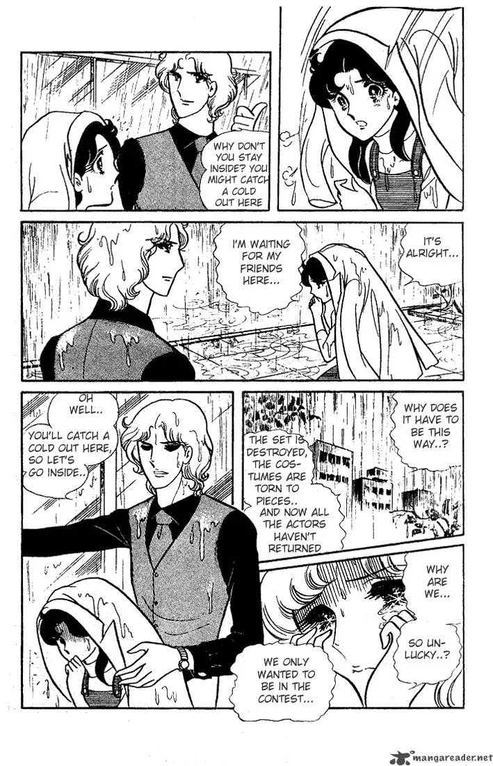 Glass Mask Chapter 5 page 24