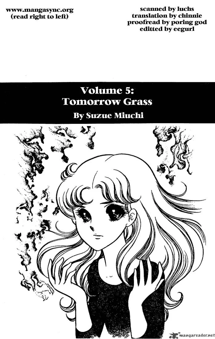 Glass Mask Chapter 5 page 5