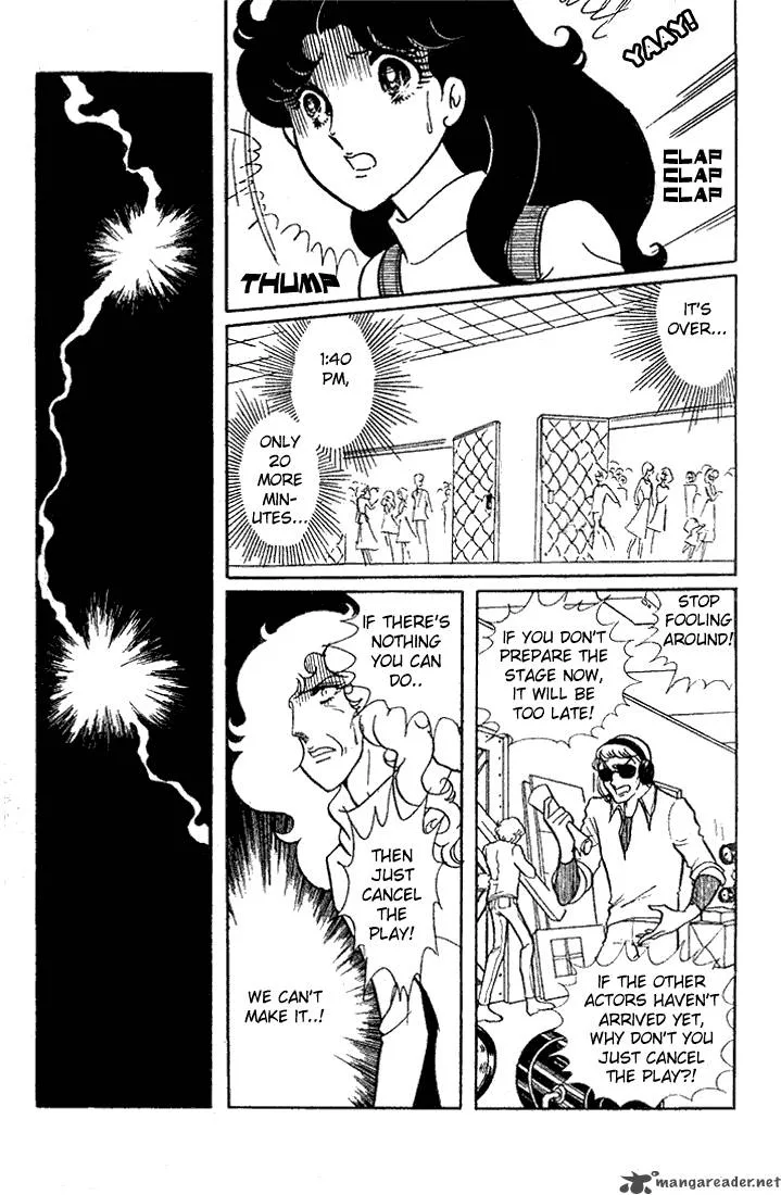 Glass Mask Chapter 5 page 22