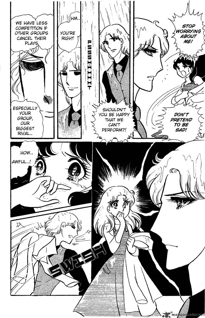 Glass Mask Chapter 5 page 25