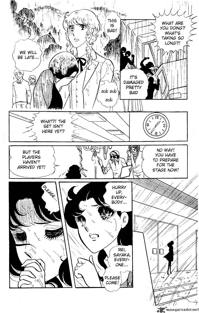 Glass Mask Chapter 5 page 21