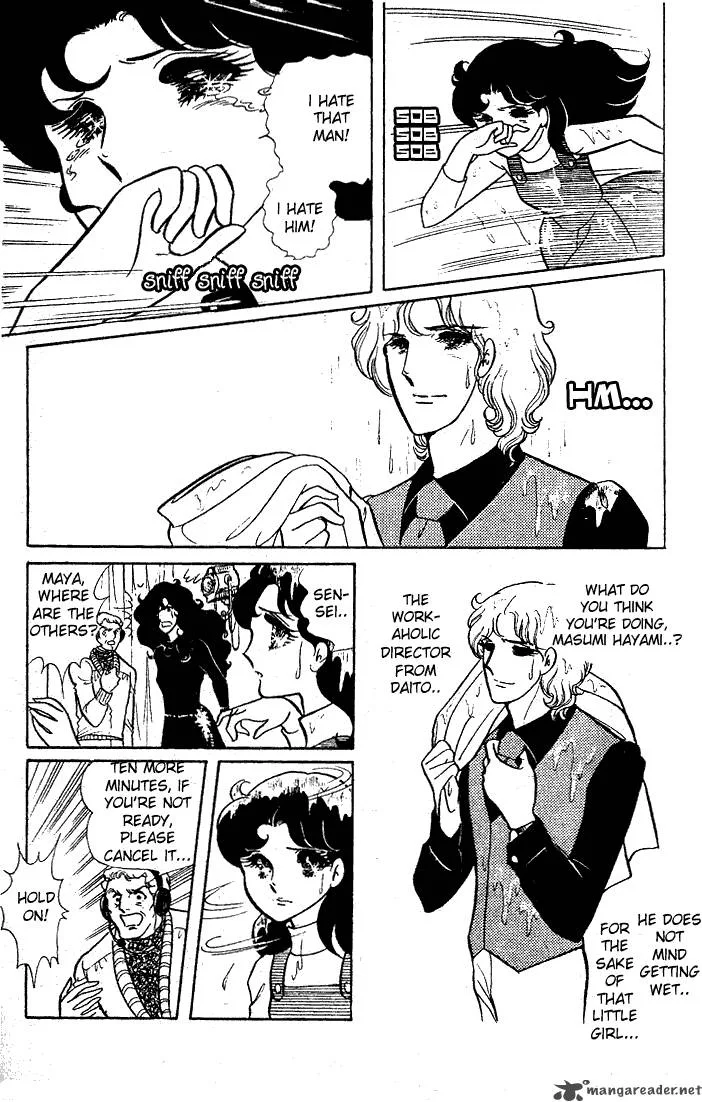 Glass Mask Chapter 5 page 26
