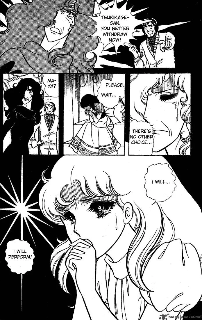 Glass Mask Chapter 5 page 28