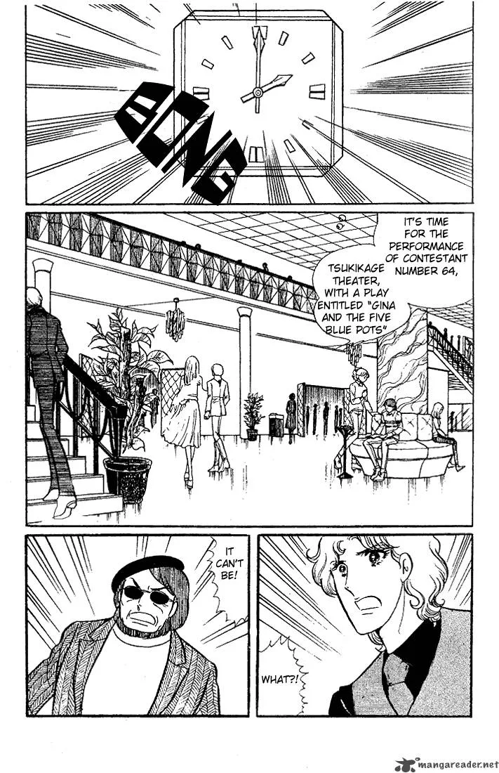 Glass Mask Chapter 5 page 30