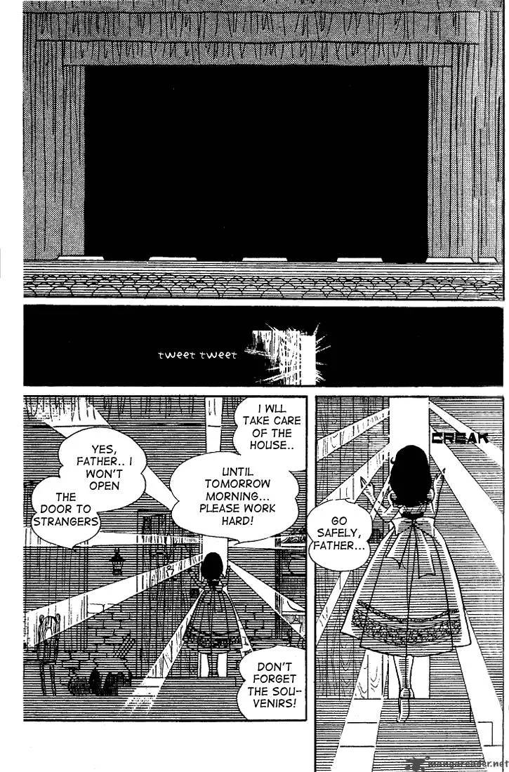 Glass Mask Chapter 5 page 32