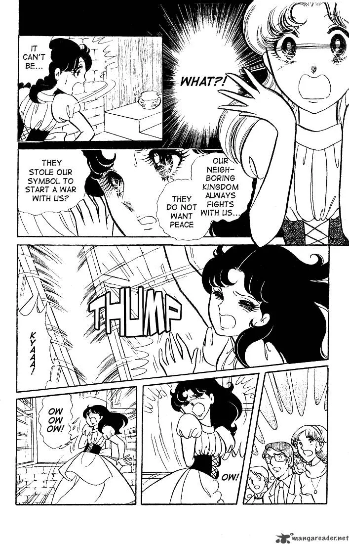 Glass Mask Chapter 5 page 37