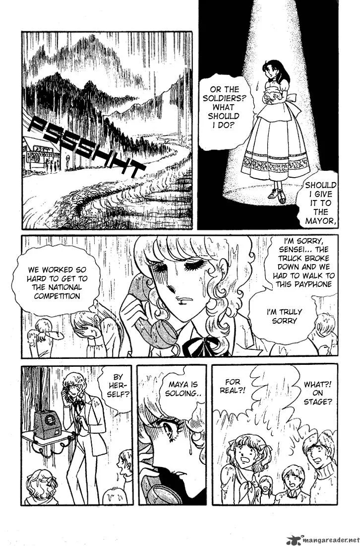Glass Mask Chapter 5 page 42