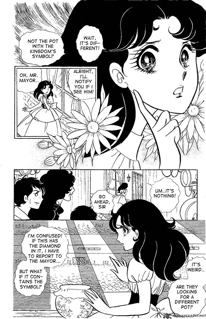 Glass Mask Chapter 5 page 41