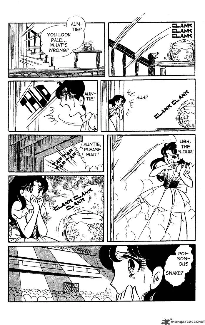 Glass Mask Chapter 5 page 45